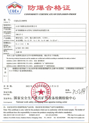 /Templates/cn/images